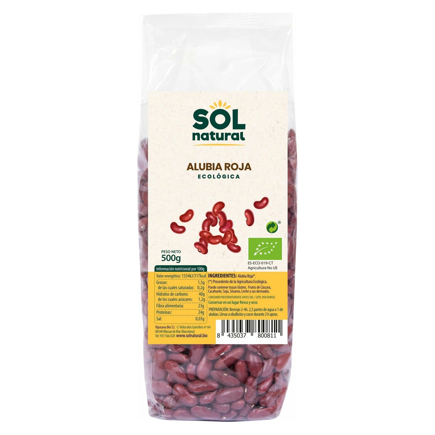 Alubia Roja Bio 500 gr | Sol Natural - Dietetica Ferrer