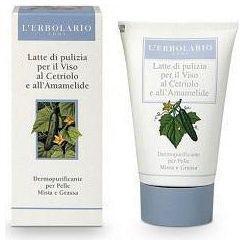 Leche de Limpieza para la Cara al Pepino y Hamamelis 125 ml | L’Erbolario - Dietetica Ferrer