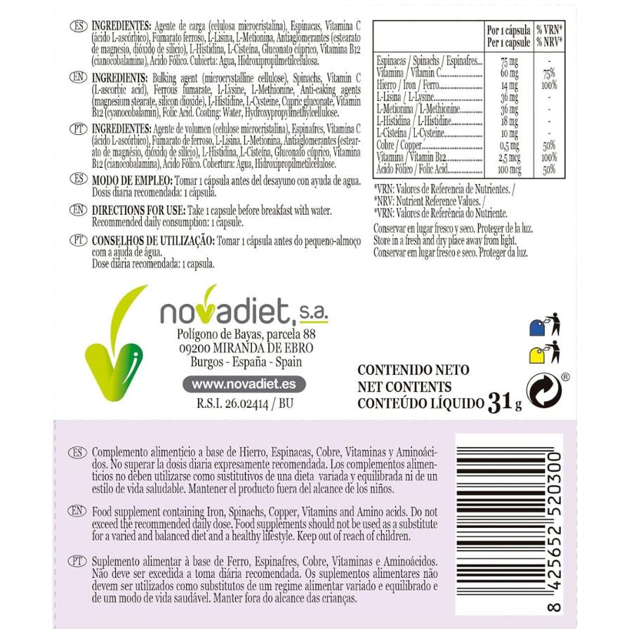 Fercu 60 cápsulas | Novadiet - Dietetica Ferrer