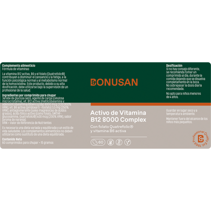 Vitamina B5 90 cápsulas | Bonusan - Dietetica Ferrer