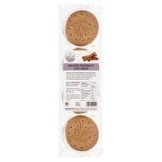 Galletas Integrales con Canela 200 gr | Int Salim - Dietetica Ferrer
