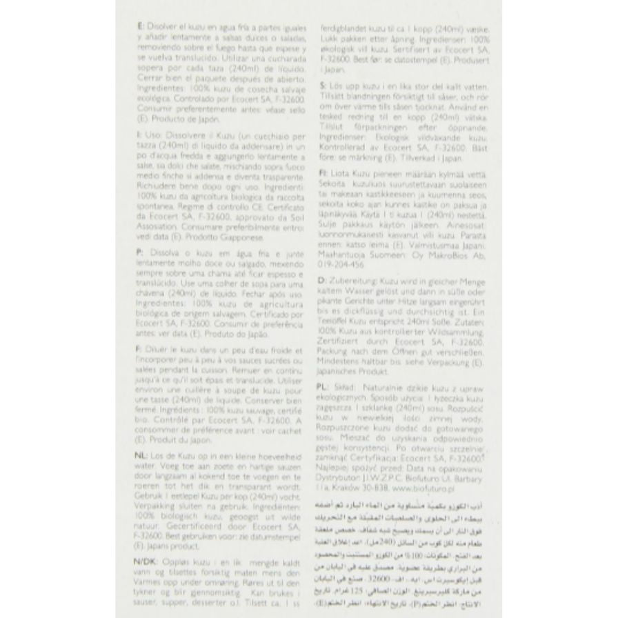 Kuzu Bio 125 Grs | Clearspring - Dietetica Ferrer