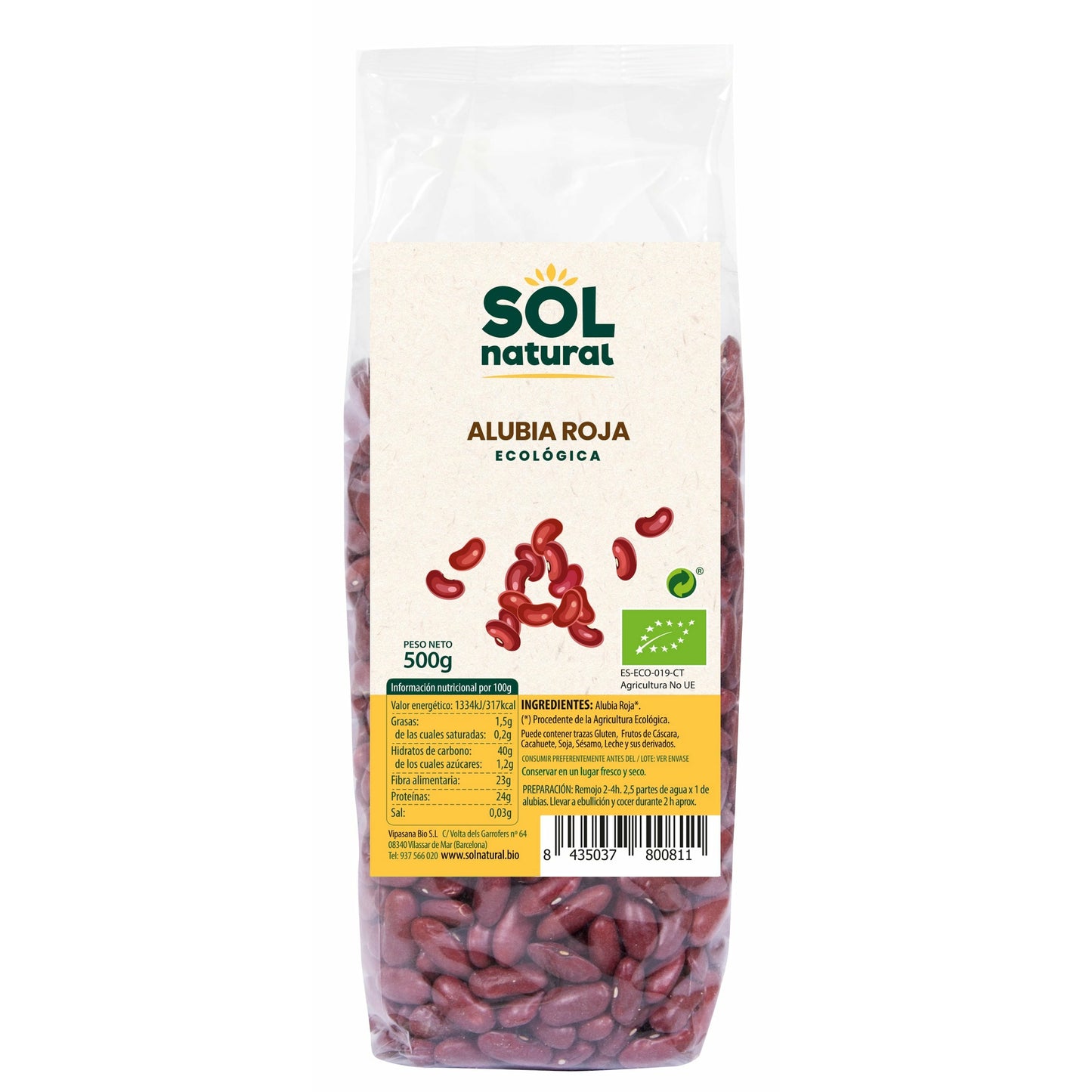Alubia Roja Bio 500 gr | Sol Natural - Dietetica Ferrer