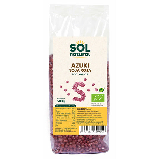 Azuki Bio 500 gr | Sol Natural - Dietetica Ferrer