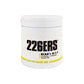 BCAAs 8:1:1 300 gr | 226ers - Dietetica Ferrer