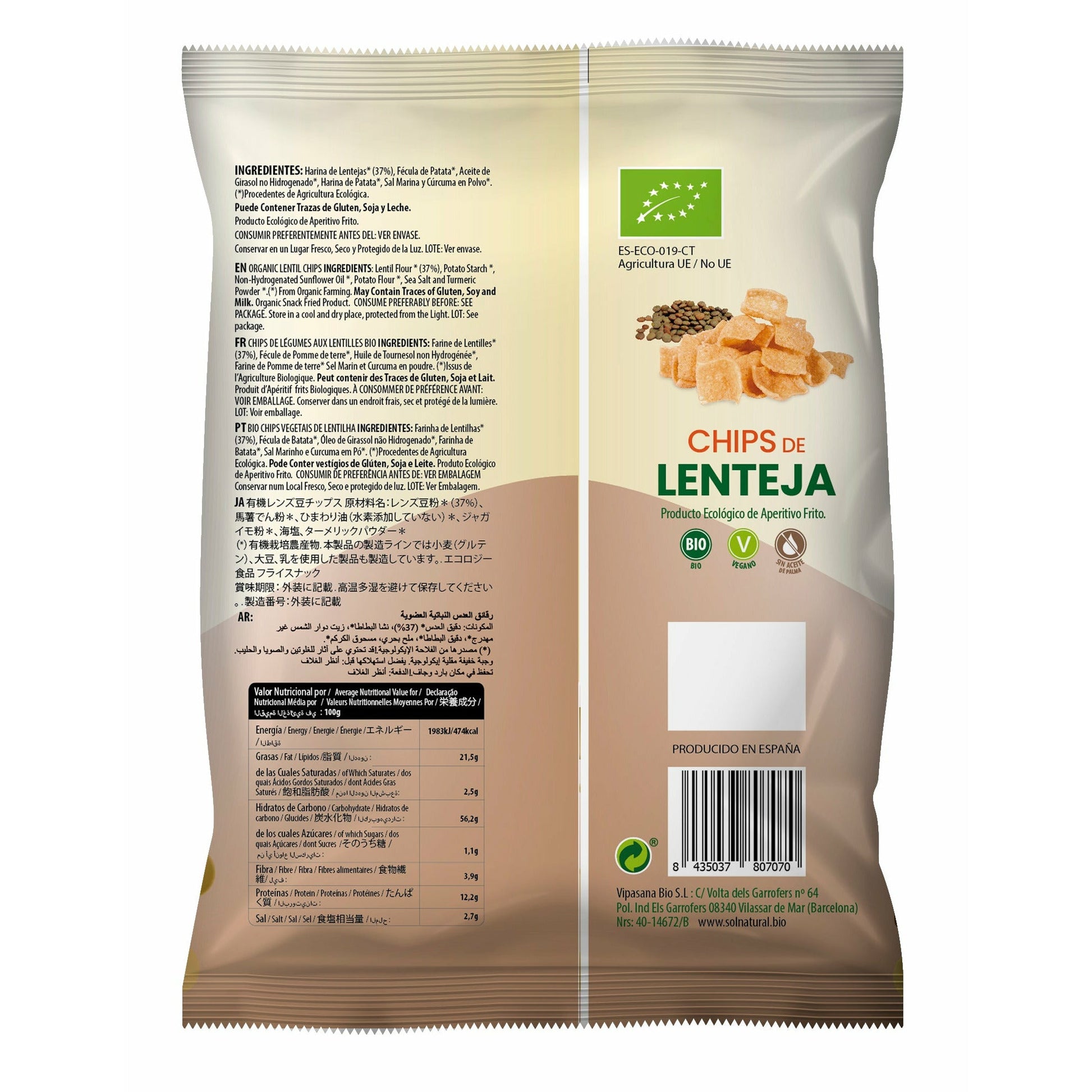 Chips de Lenteja Bio 65 gr | Sol Natural - Dietetica Ferrer