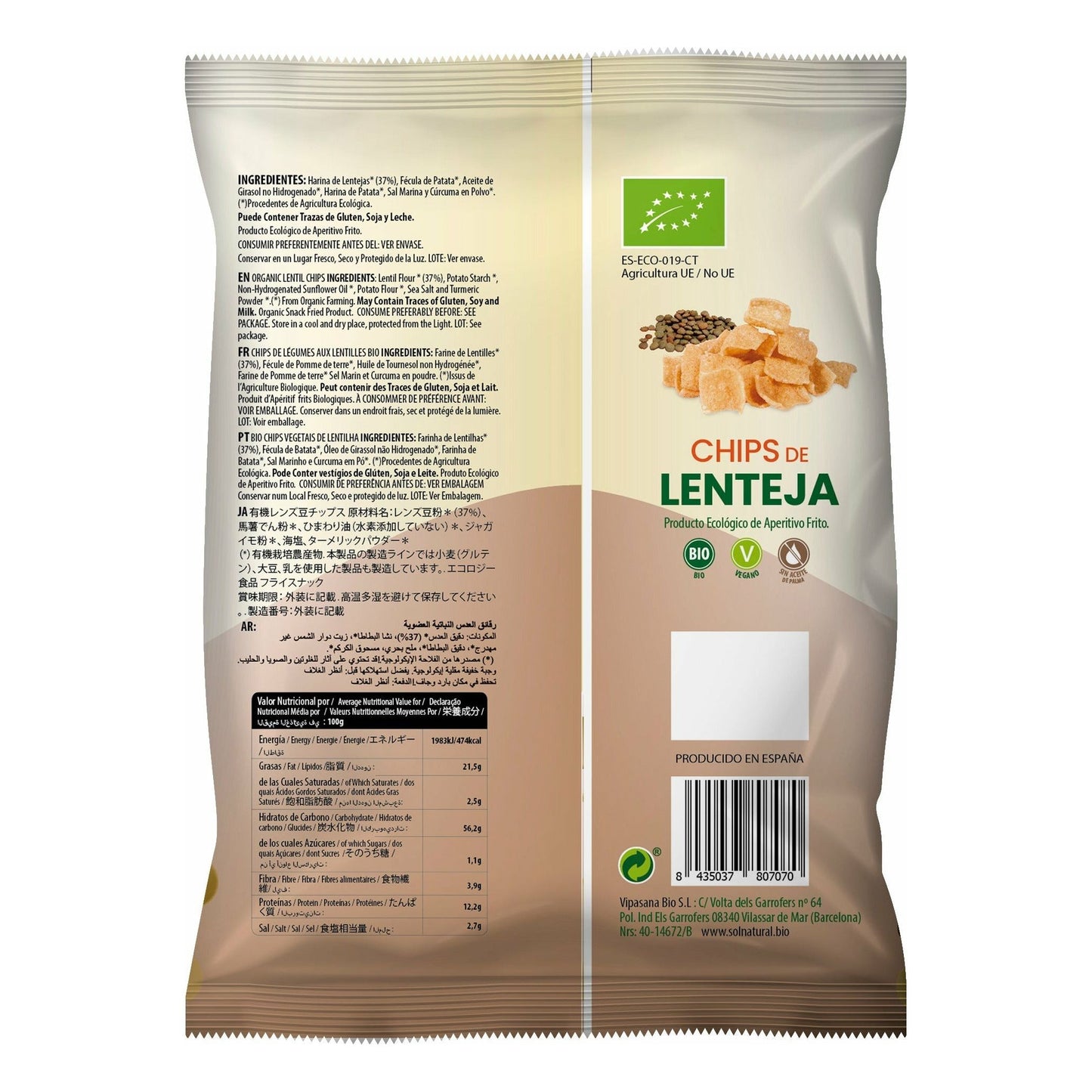 Chips de Lenteja Bio 65 gr | Sol Natural - Dietetica Ferrer